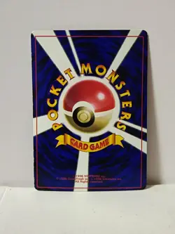 Pokemon Card 1998 x1 Jinx Promo Series 1 Vending Japan - Image 5