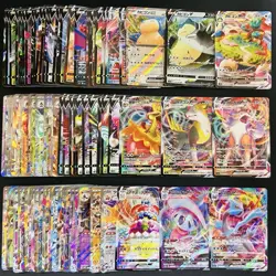 100 ex V Vmax RR RRR Holo Full Arts Lot Set Pokemon Japanese Cards T432 - Image 1