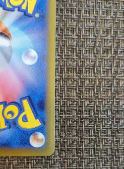 Umbreon 092/187 Master Ball Reverse Holo Terastal Festival Pokemon card Japanese - Image 10