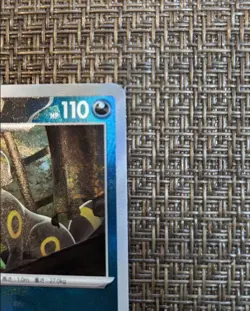 Umbreon 092/187 Master Ball Reverse Holo Terastal Festival Pokemon card Japanese - Image 3