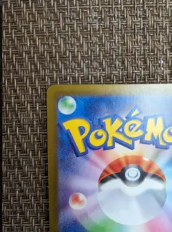 Umbreon 092/187 Master Ball Reverse Holo Terastal Festival Pokemon card Japanese - Image 7