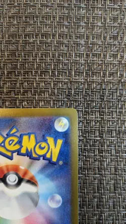 Umbreon 092/187 Master Ball Reverse Holo Terastal Festival Pokemon card Japanese - Image 8