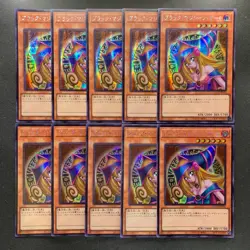 NM 10 card Dark Magician Girl QCCU-JP002 Secret Rare YuGiOh 1000 - Image 3