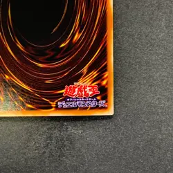 NM Graceful Dice G5-04 Secret Rare YuGiOh 350 - Image 10