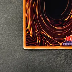 NM Dark Magician the Dragon Knight RC02-JP001 Extra Secret Rare YuGiOh 780 - Image 9
