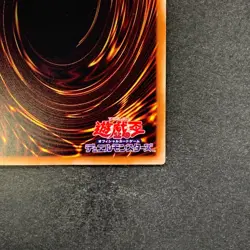NM Stardust Dragon TRC1-JP005 Extra Secret Rare YuGiOh 360 - Image 10