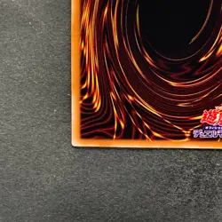 NM Stardust Dragon TRC1-JP005 Extra Secret Rare YuGiOh 360 - Image 9