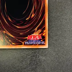 NM Dragon Master Magia QCDB-JP001 Secret Rare YuGiOh 340 - Image 10
