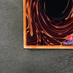 NM Dragon Master Magia QCDB-JP001 Secret Rare YuGiOh 340 - Image 9