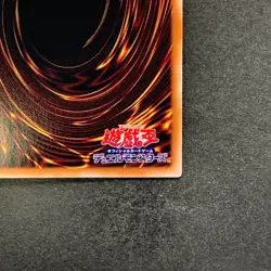 NM Dragon Master Magia QCDB-JP001 Secret Rare YuGiOh 340 - Image 10