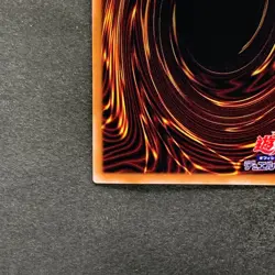NM Dragon Master Magia QCDB-JP001 Secret Rare YuGiOh 340 - Image 9