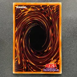 NM Dragon Master Knight GB7-003 Secret Rare YuGiOh 660 - Image 6
