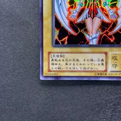 NM Dunames Dark Witch G3-01 Secret Rare YuGiOh 420 - Image 14