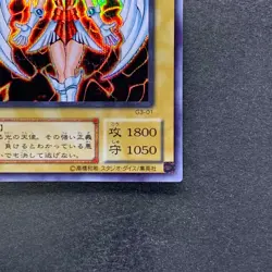 NM Dunames Dark Witch G3-01 Secret Rare YuGiOh 420 - Image 5