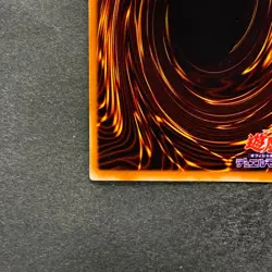 NM Dunames Dark Witch G3-01 Secret Rare YuGiOh 420 - Image 9