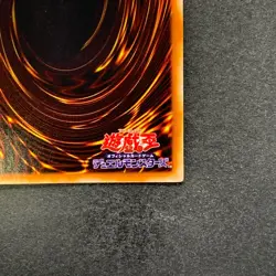 NM Dunames Dark Witch G3-01 Secret Rare YuGiOh 420 - Image 10
