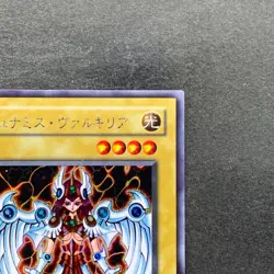 NM Dunames Dark Witch G3-01 Secret Rare YuGiOh 420 - Image 3