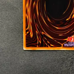 NM Dunames Dark Witch G3-01 Secret Rare YuGiOh 420 - Image 9