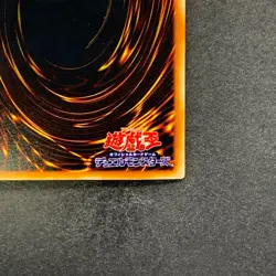NM Elemental HERO Avian PP8-JP001 Secret Rare YuGiOh 700 - Image 10