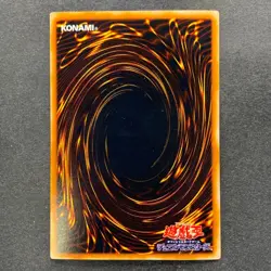 NM Elemental HERO Avian PP8-JP001 Secret Rare YuGiOh 700 - Image 6