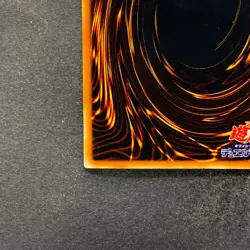 NM Elemental HERO Avian PP8-JP001 Secret Rare YuGiOh 700 - Image 9