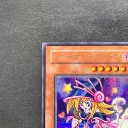 NM Toon Dark Magician Girl G6-02 Secret Rare YuGiOh 780 - Image 2
