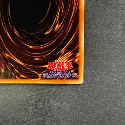 NM Exarion Universe G6-03 Secret Rare YuGiOh 210 - Image 10