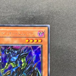 NM Exarion Universe G6-03 Secret Rare YuGiOh 210 - Image 3