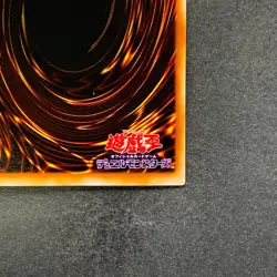 NM Exarion Universe G6-03 Secret Rare YuGiOh 210 - Image 10