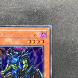 NM Exarion Universe G6-03 Secret Rare YuGiOh 210 - Image 3