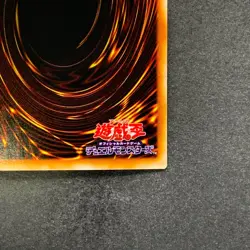 NM Gilford the Lightning G6-04 Secret Rare YuGiOh 360 - Image 10