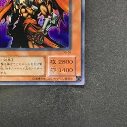 NM Gilford the Lightning G6-04 Secret Rare YuGiOh 360 - Image 5