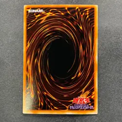 NM Gilford the Lightning G6-04 Secret Rare YuGiOh 360 - Image 6