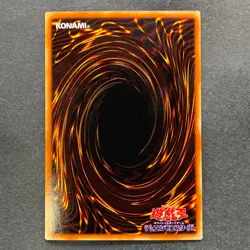 NM Dark Sage G5-01 Secret Rare YuGiOh 640 - Image 6