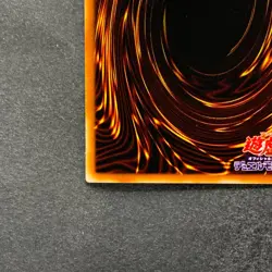NM Dark Sage G5-01 Secret Rare YuGiOh 640 - Image 9