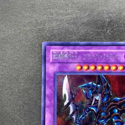 NM Dark Paladin 303-051 Secret Rare YuGiOh 910 - Image 2