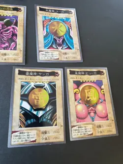 Yu-Gi-Oh Card Game BANDAI Dark  set trading Dark Magician　Meteor   holo bp961 - Image 2