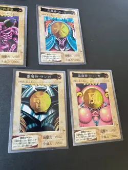 Yu-Gi-Oh Card Game BANDAI Dark  set trading Dark Magician　Meteor   holo bp961 - Image 20