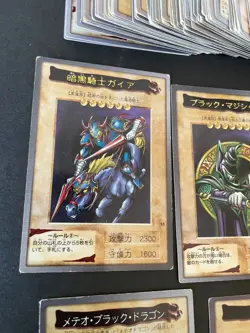 Yu-Gi-Oh Card Game BANDAI Dark  set trading Dark Magician　Meteor   holo bp961 - Image 5