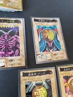 Yu-Gi-Oh Card Game BANDAI Dark  set trading Dark Magician　Meteor   holo bp961 - Image 6