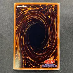 NM Elemental HERO Air Neos MC03-JP003 Secret Rare YuGiOh 1080 - Image 6