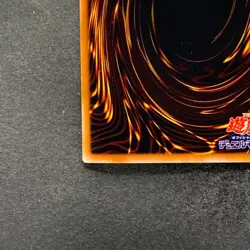 NM Elemental HERO Air Neos MC03-JP003 Secret Rare YuGiOh 1080 - Image 9