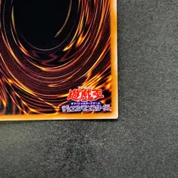 NM The Masked Beast SM-00 Secret Rare YuGiOh 420 - Image 10