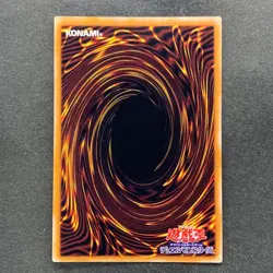NM The Masked Beast SM-00 Secret Rare YuGiOh 420 - Image 6