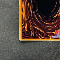 NM The Masked Beast SM-00 Secret Rare YuGiOh 420 - Image 9