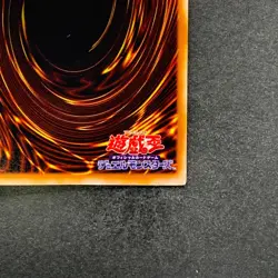 NM Celtic Guardian LB-00 Secret Rare YuGiOh 480 - Image 10