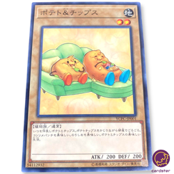 LIGHTLY PLAYED Potato and Chips YCPC-JP001 [N] Normal PROMO YuGiOh x Calbee - Image 15