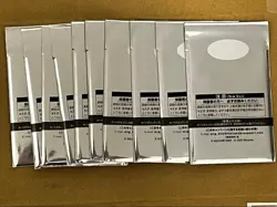 MTG Final Fantasy Promo Card Set 10-Pack Japan Limited Sealed FF Exclusive NEW - Image 2