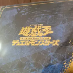 Yu-Gi-Oh! 25th Anniversary Blue-Eyes White Dragon Ukiyoe Edition Stamp Set - Image 2