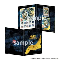 Yu-Gi-Oh! 25th Anniversary Blue-Eyes White Dragon Ukiyoe Edition Stamp Set - Image 7
